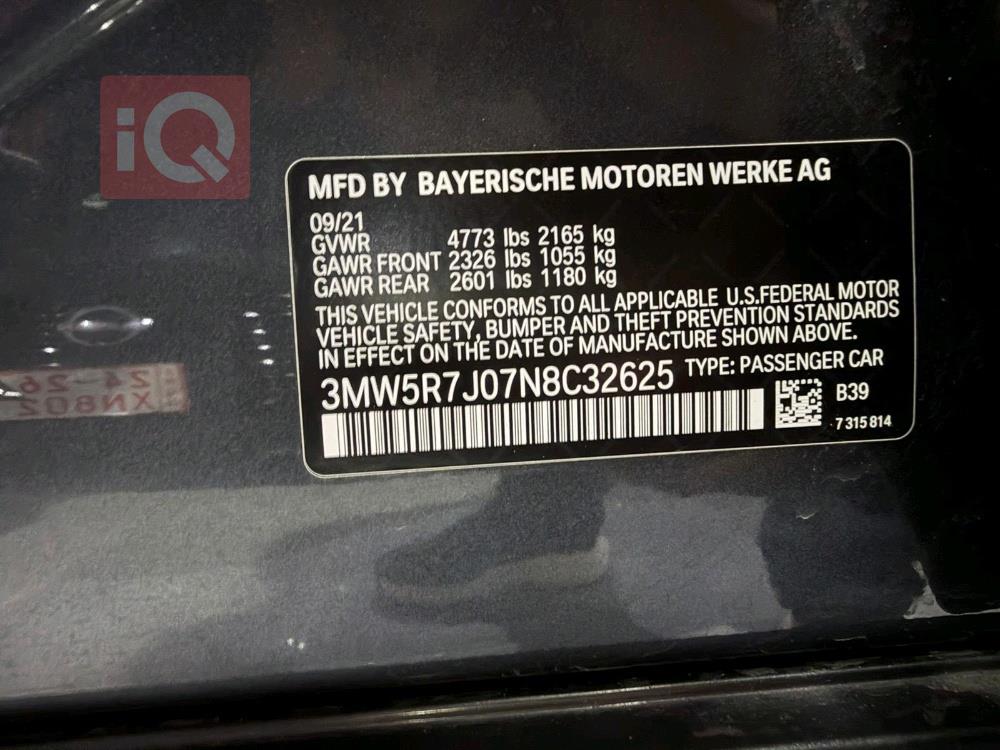 بي ام دبليو الفئة 3